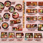 板前さんおすすめメニュー・おこのみセット